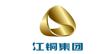 江西銅業(yè)集團(tuán) 江西銅業(yè)集團(tuán)